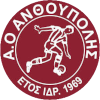 Антуполи