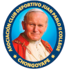 Хуан Пабло 2
