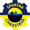Спартак Храстава