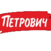 Петрович-Кречет-Д