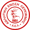 Лефкими