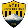 Агри 1970