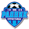 Радник Сурдулица