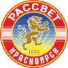 Рассвет Красноярск