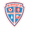 Звезда 09 U19