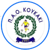 Кукаки