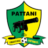 Паттани