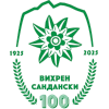 Вихрен Сандански