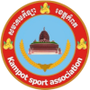Кампот