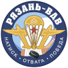 ХК Рязань-ВДВ