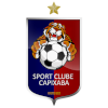 Бразил Капишаба