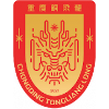 Чунцин Тунлян Лонг