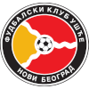Ушче Нови Београд U19
