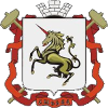 Лысьва