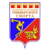 Университет спорта Смоленск