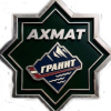 МХК Гранит
