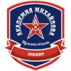 Академия Михайлова-юниор