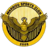Марбису